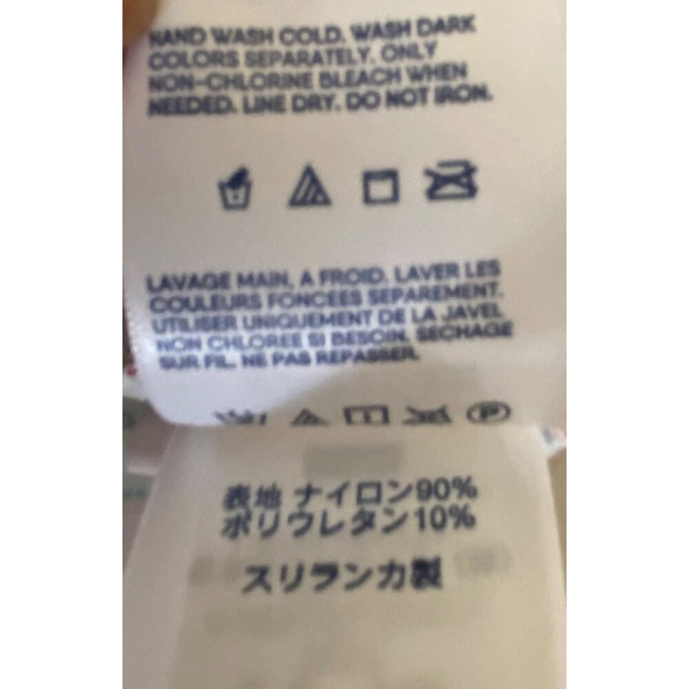 2 Lands End Long Sleeve Swim Tops Large14-16 Paisley Floral - Picture 4 of 8